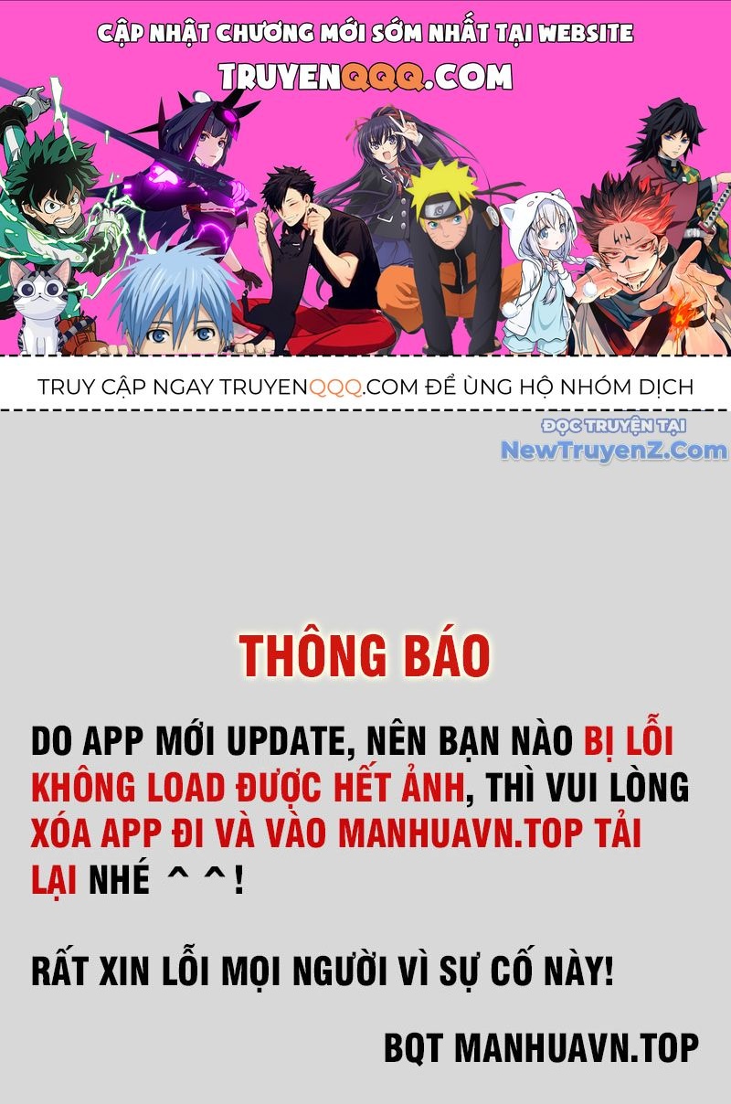 Chương 456