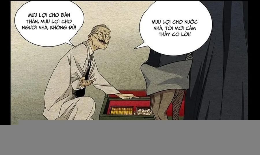 Chương 471