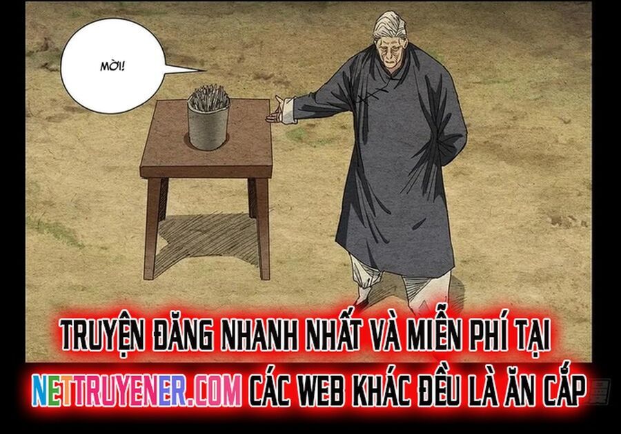 Chương 471