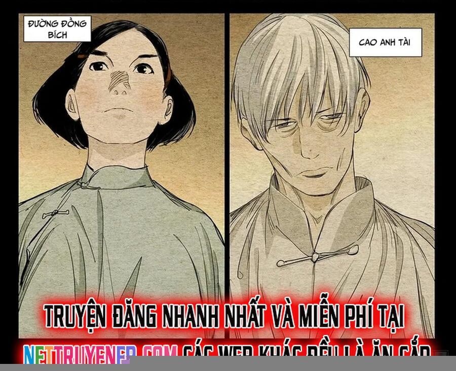 Chương 471