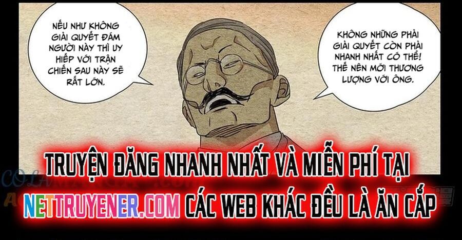 Chương 471