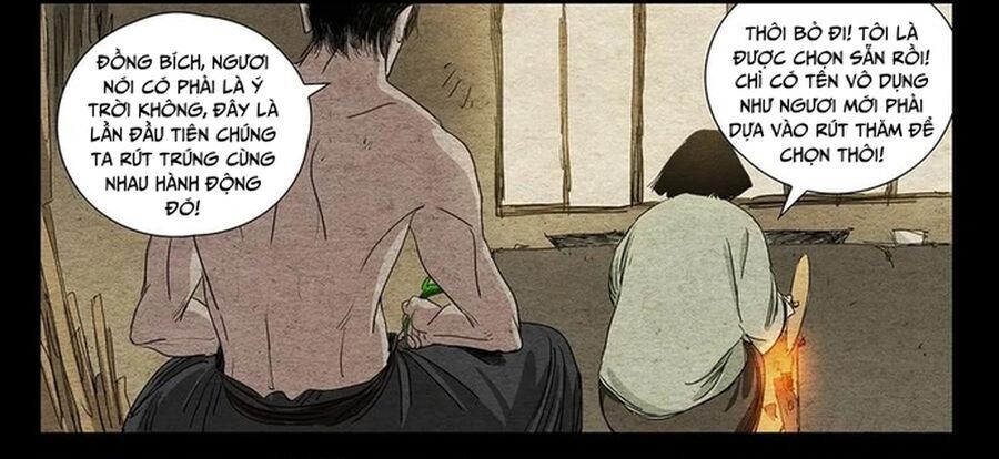 Chương 471