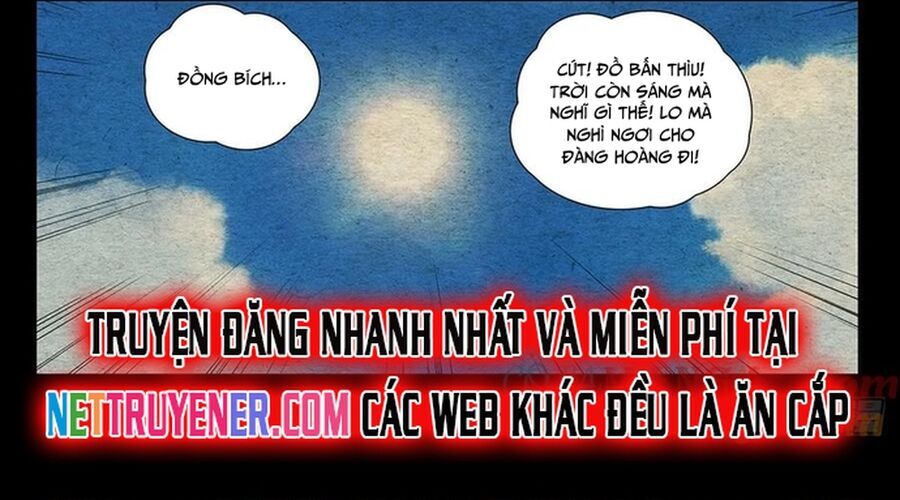 Chương 471