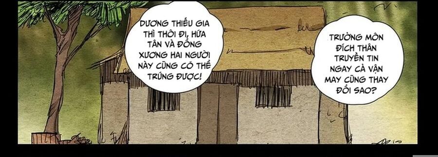 Chương 471