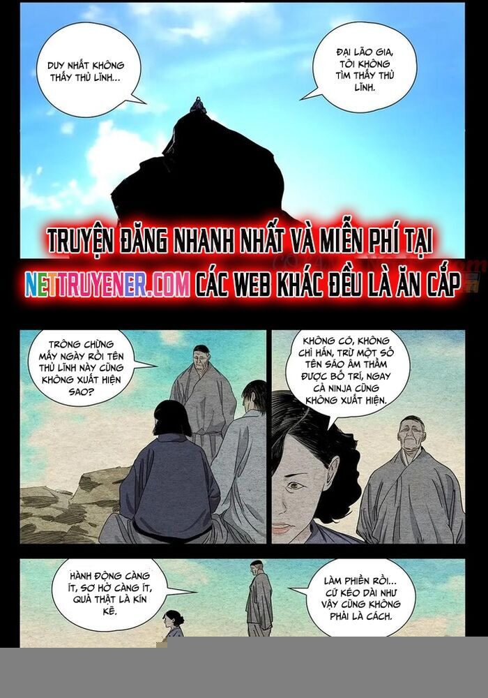 Chương 472