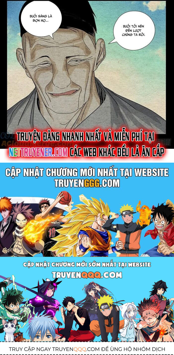 Chương 472