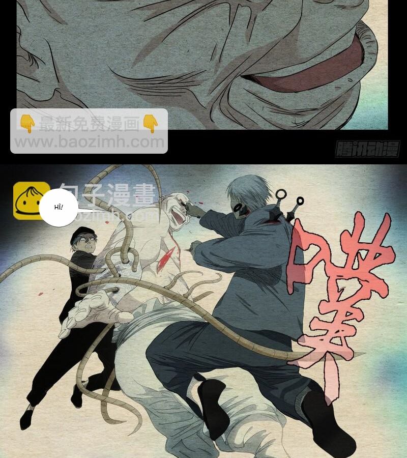 Chương 490