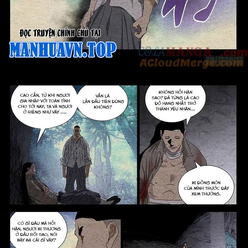 Chương 492