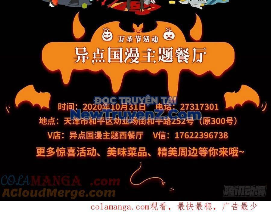 Chương 496