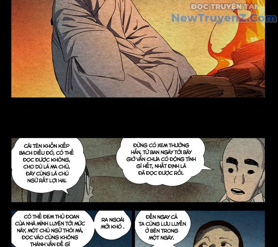 Chương 506