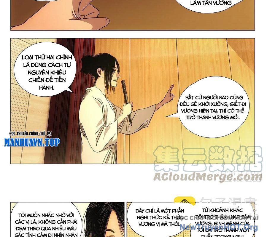 Chương 538