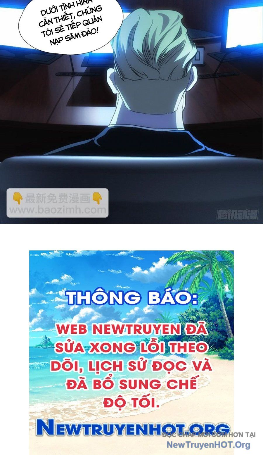 Chương 539
