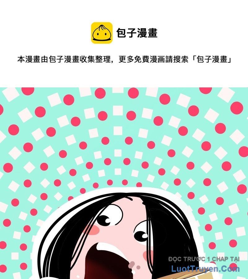 Chương 547
