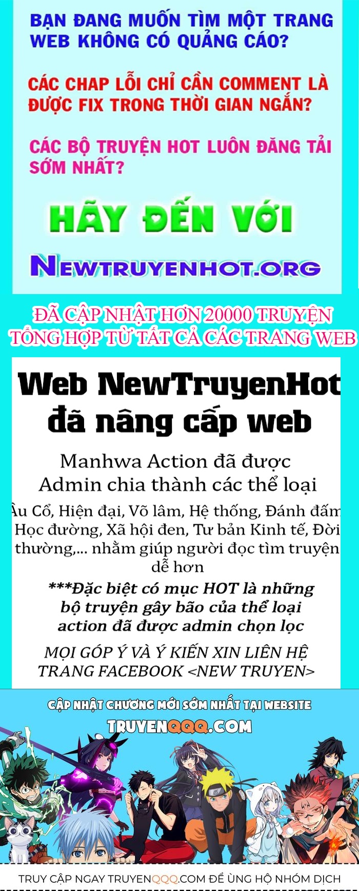 Chương 547