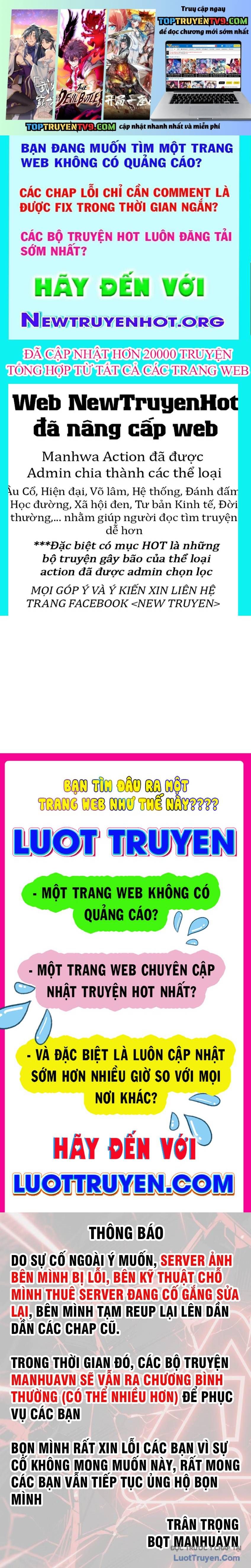 Chương 548
