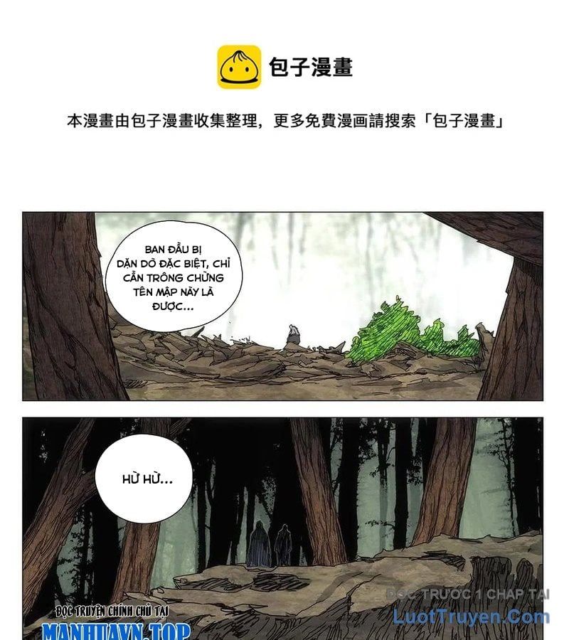 Chương 548
