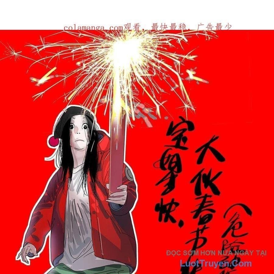 Chương 562