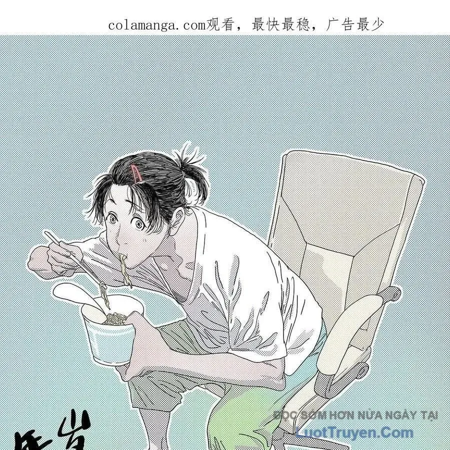Chương 563