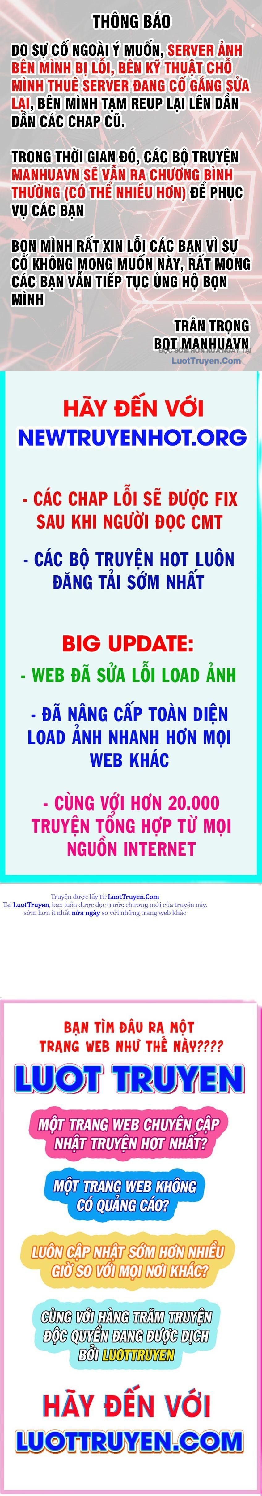 Chương 564