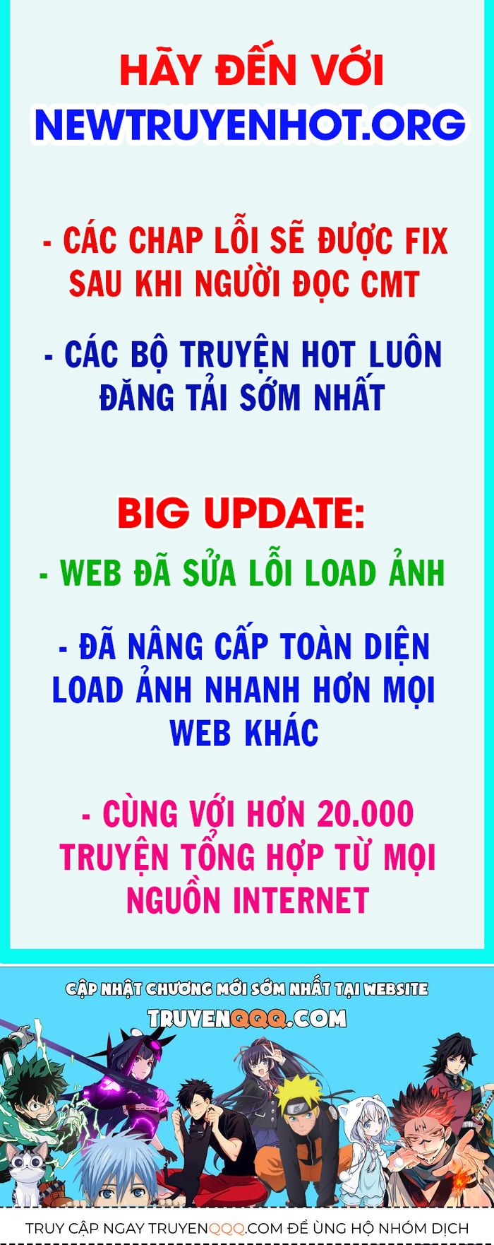 Chương 564