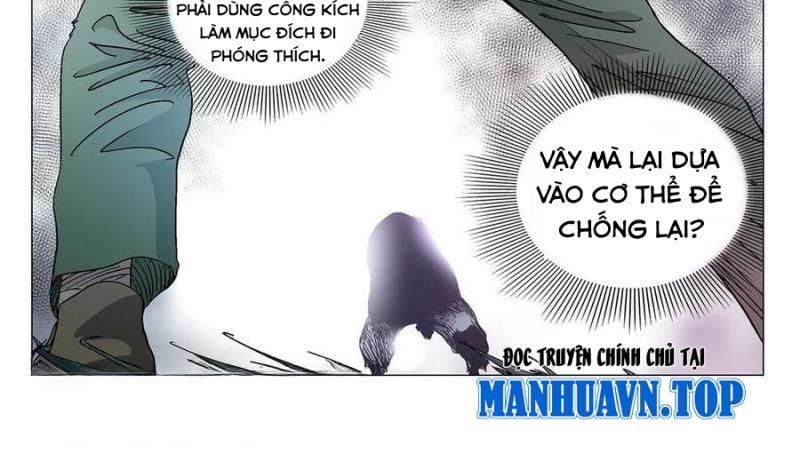 Chương 577
