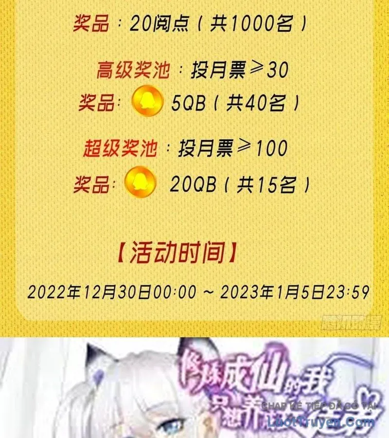 Chương 604