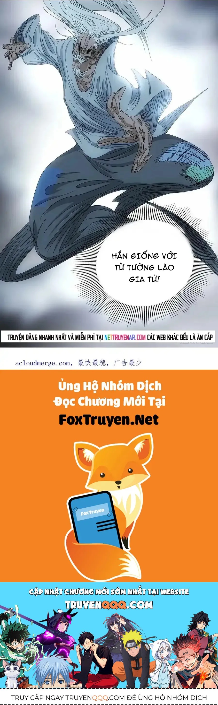 Chương 607