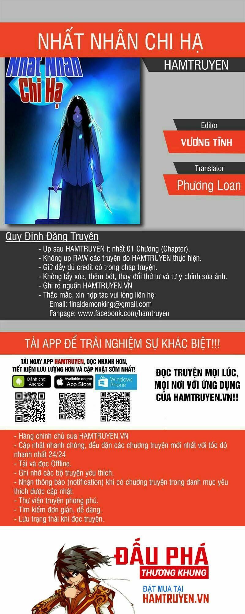 Chương 63
