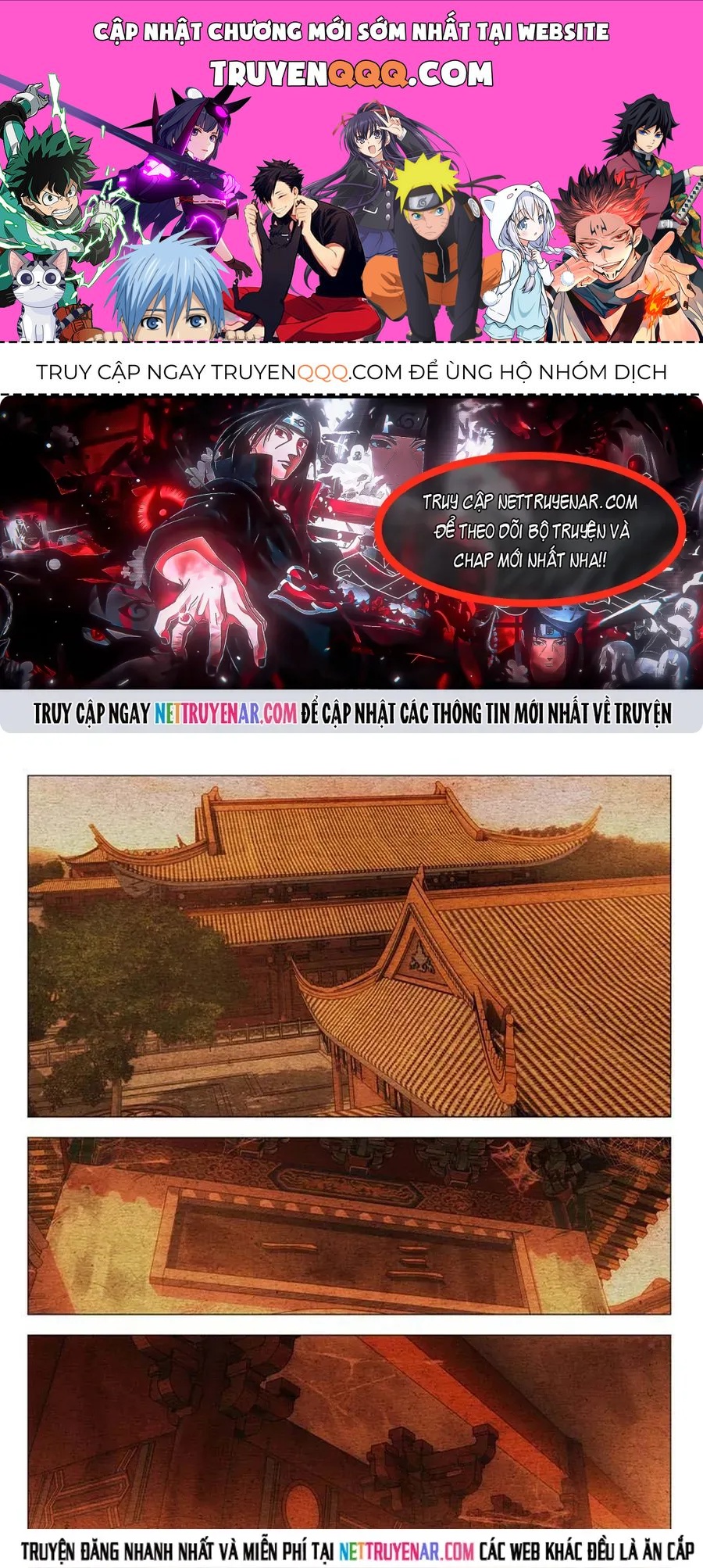 Chương 664