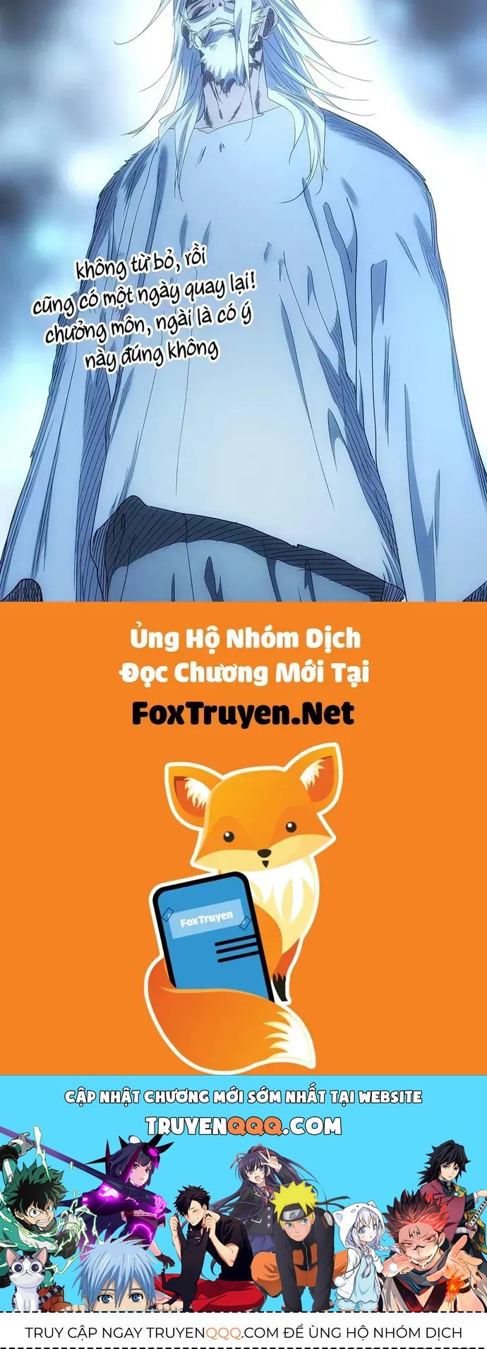 Chương 672