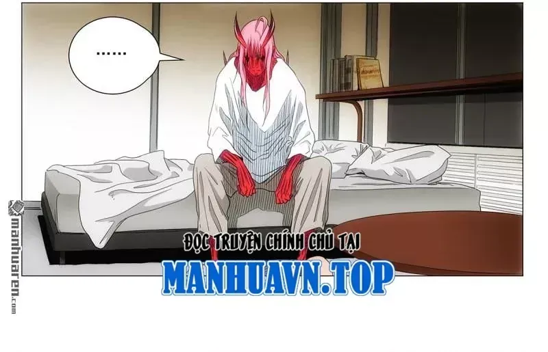 Chương 695