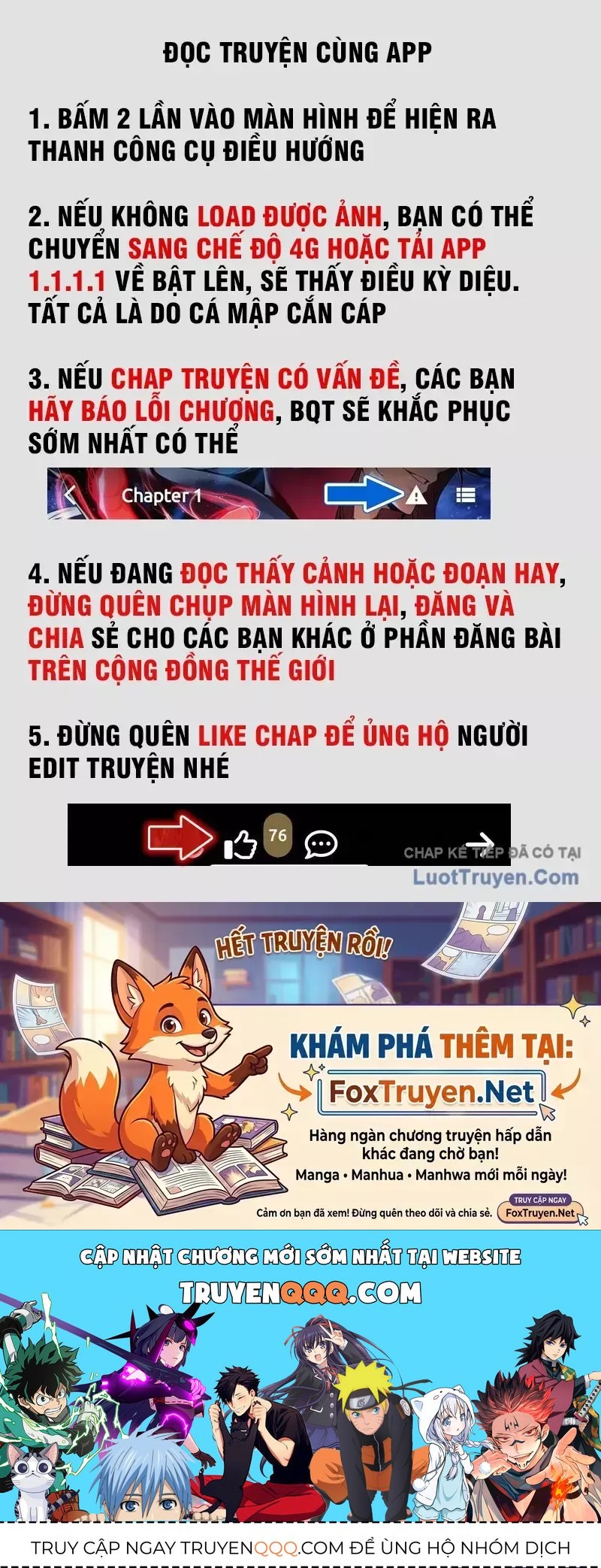 Chương 695