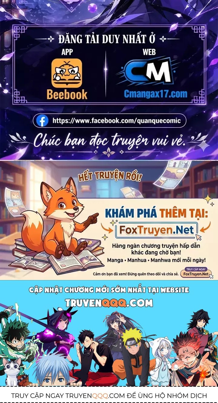 Chương 696