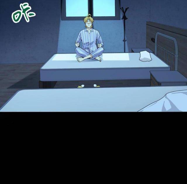 Chương 2