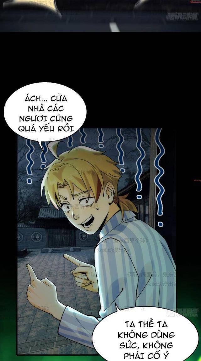 Chương 11