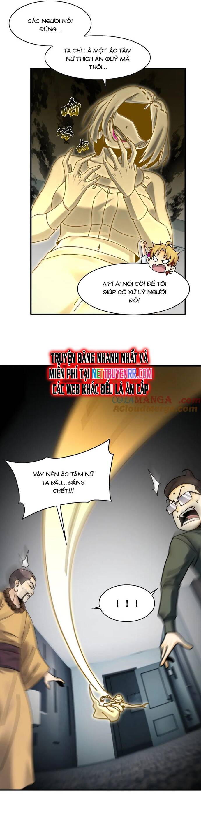 Chương 108