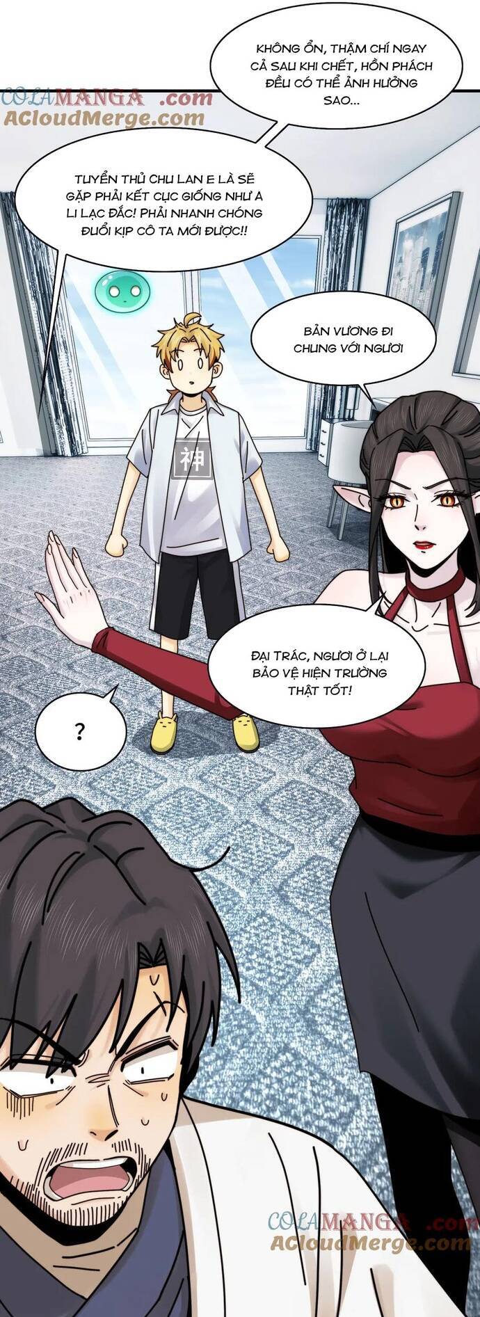 Chương 108