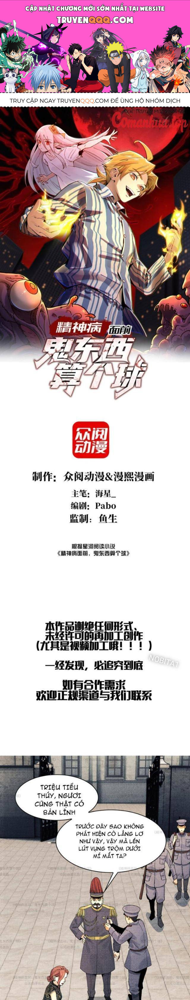 Chương 12