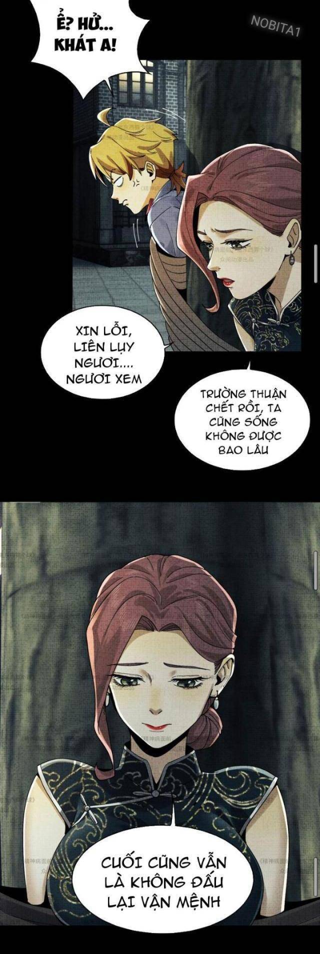 Chương 12