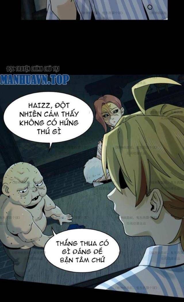 Chương 12