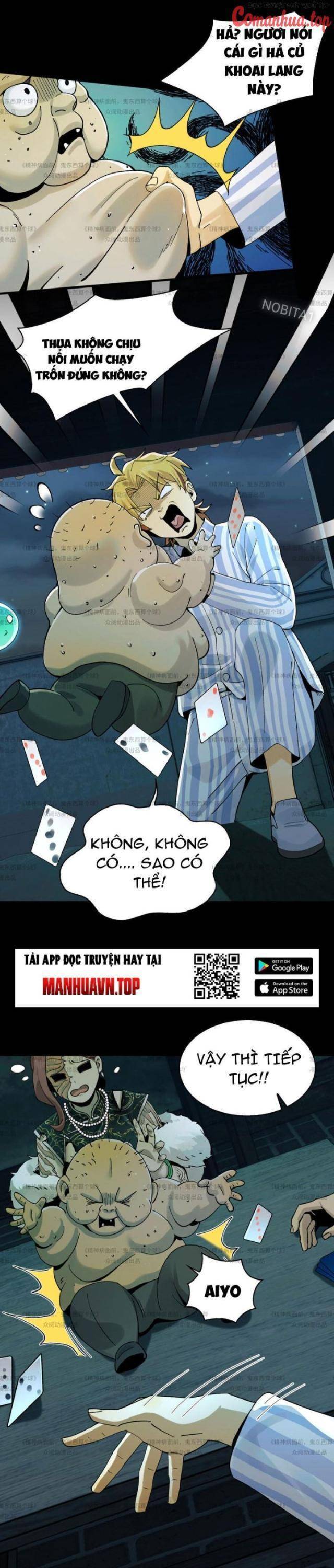 Chương 12