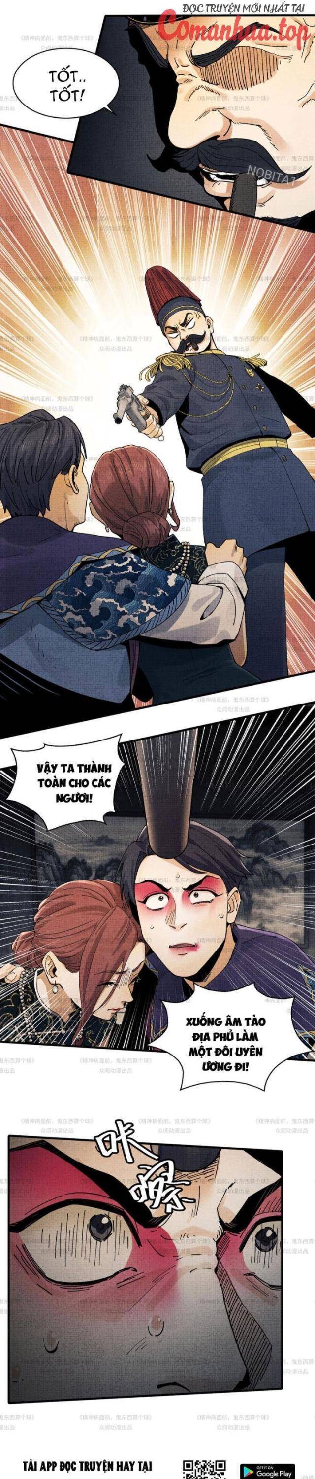 Chương 12