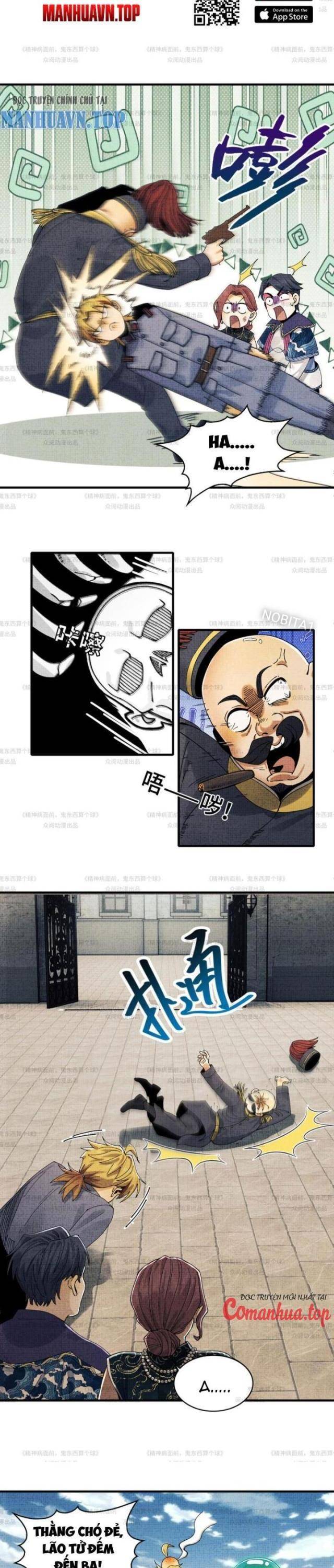 Chương 12