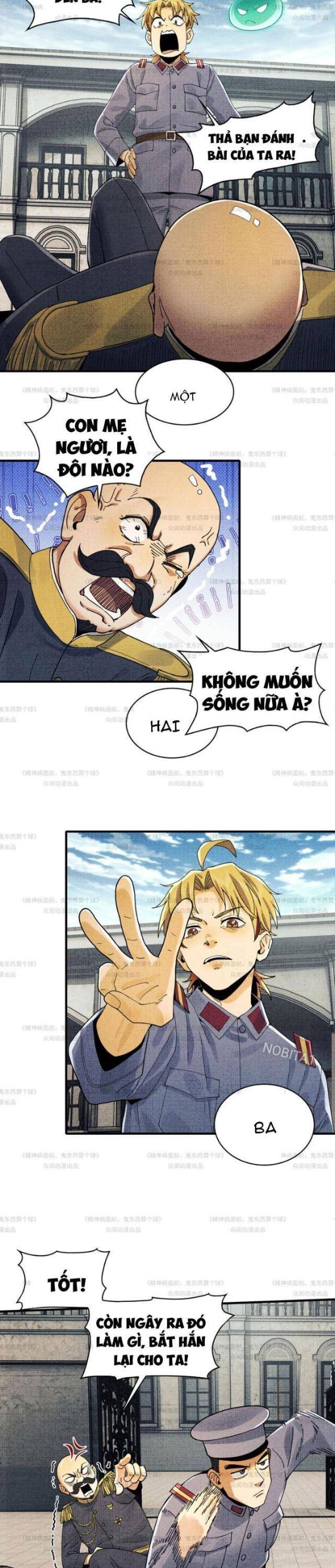 Chương 12