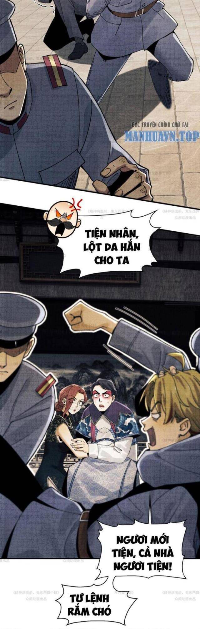 Chương 12