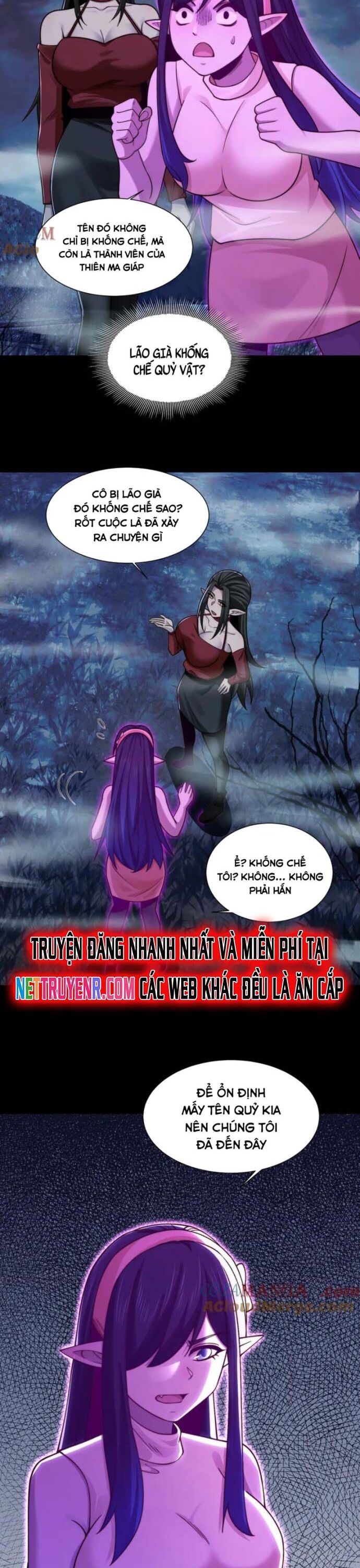 Chương 124