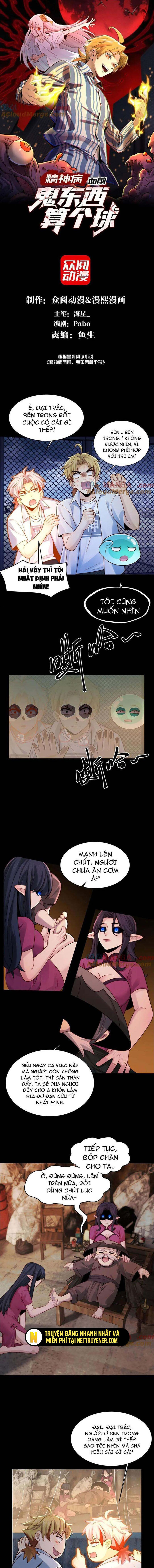 Chương 125