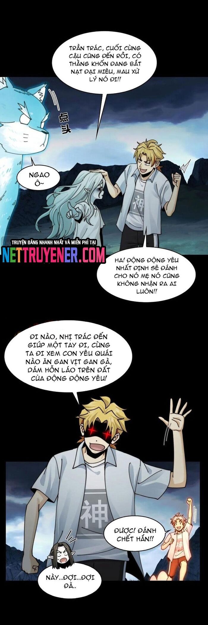 Chương 130