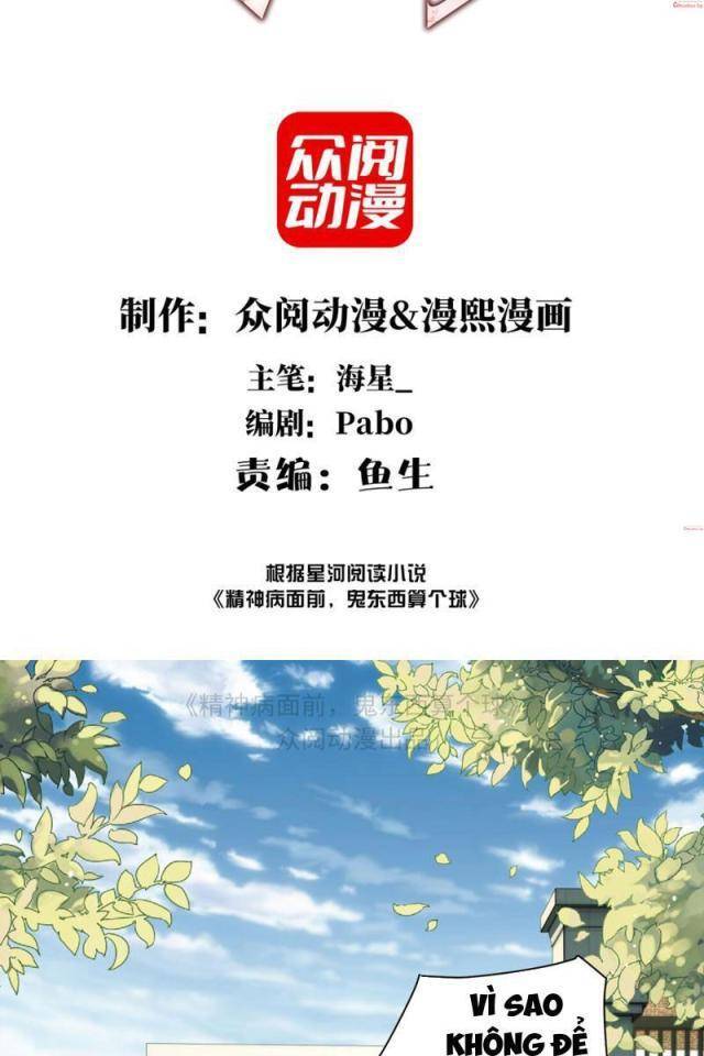 Chương 14