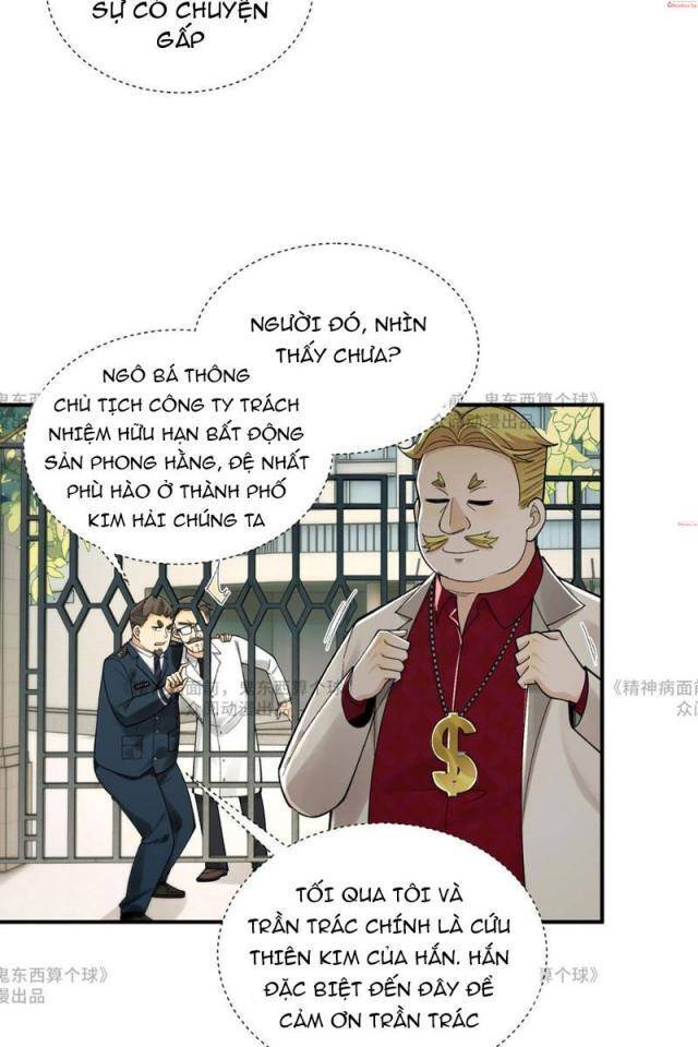 Chương 14